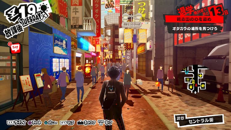 Persona 5 screenshot of the player's character walking through Shibuya Station in Tokyo, Japan.