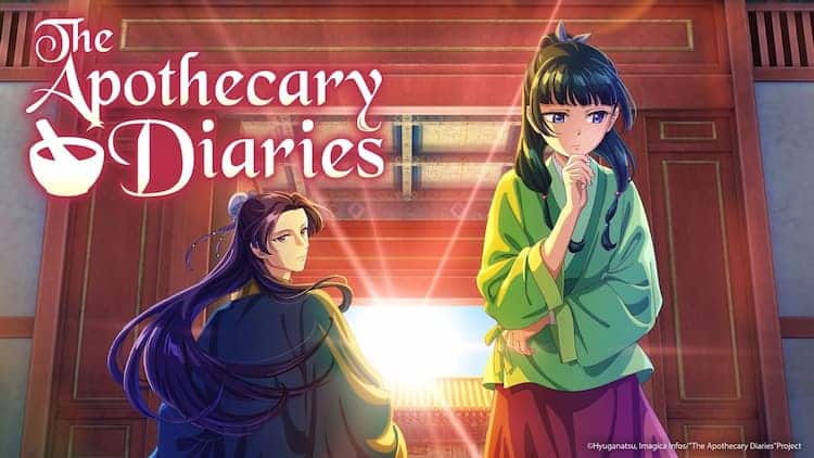 Maoamo is standing with an inquisitive look on her face. Jinshi is looking back at her. The Apothecary Diaries is in the top left of the image